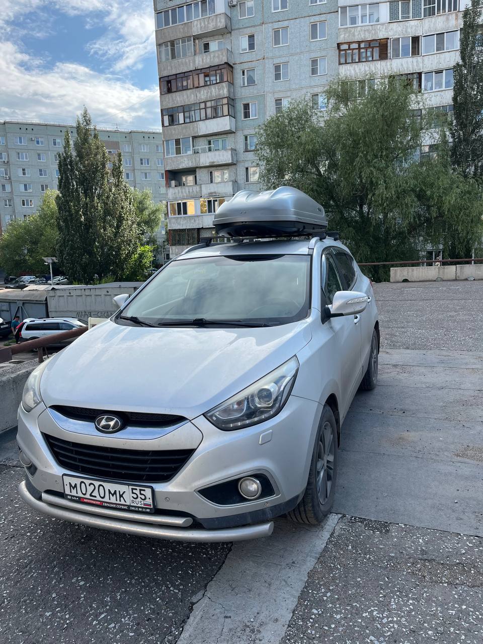 Александр